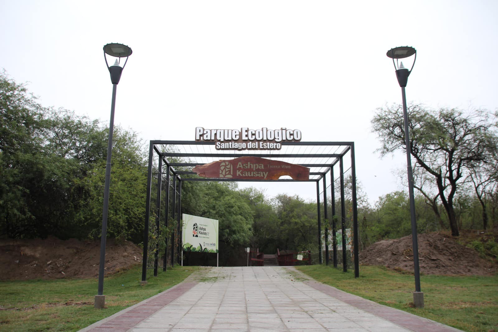 DESCUBRÍ LA BELLEZA DE NUESTRA NATURALEZA: Parque Ecológico de Santiago del Estero – Reserva Nativa Urbana «Ashpa Kausay»